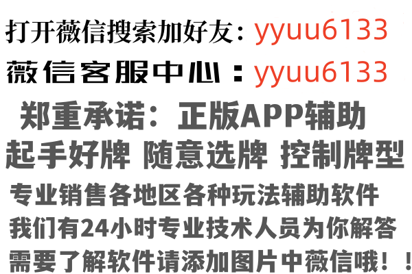 昆山忆翠因特网有限公司